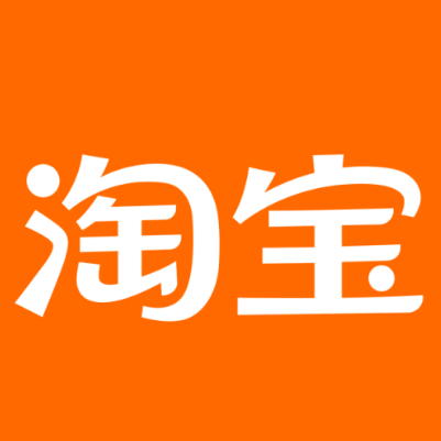 韩城淘宝云仓一件代发，淘宝菜鸟电子面单快递仓储代发